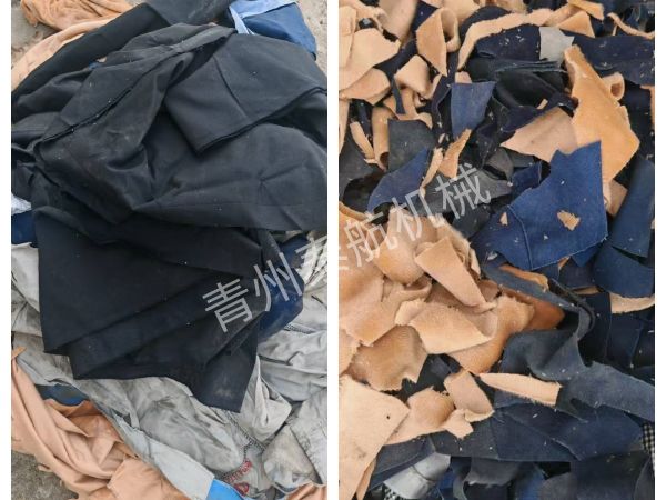 布料切斷效果對(duì)比